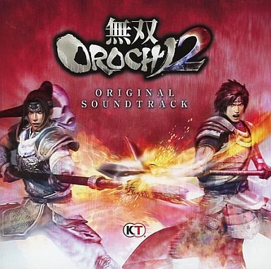Musou OROCHI 2 Original Soundtrack (2011) MP3 - Download